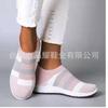 New couples for large size fly-woven mesh sports breathable color matching casual running shoes