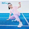361° Boys' Quick-Dry Woven Sports Pants