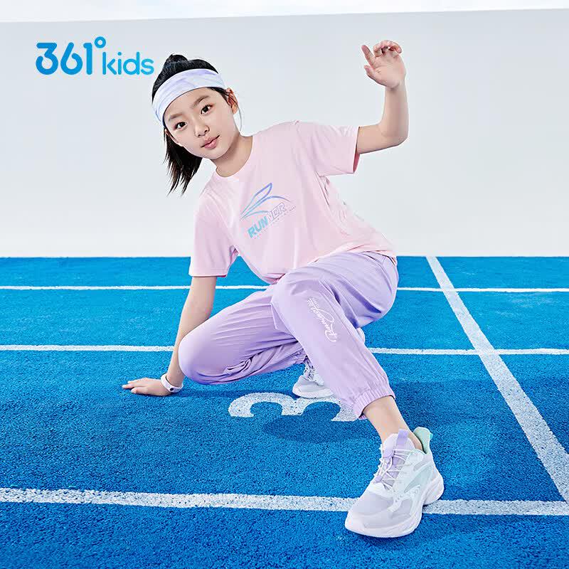 361° Boys' Quick-Dry Woven Sports Pants