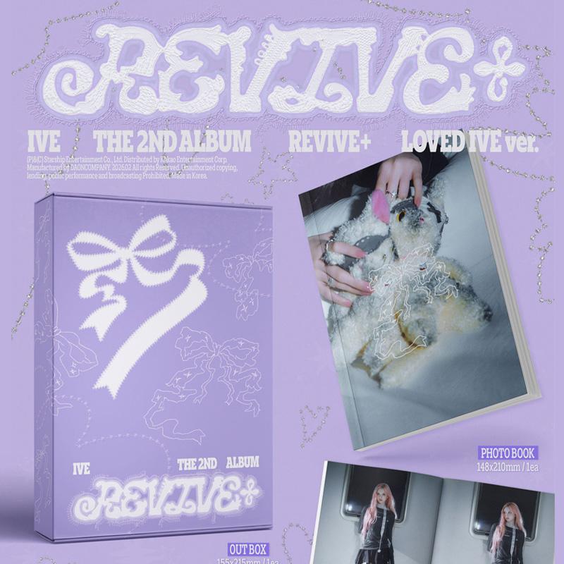 IVE THE 2ND ALBUM [REVIVE+] (LOVED IVE Ver.) Limited Edition