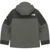 The North Face Hooded Zipper Long Sleeve Jacket Unisex Jacket Khaki NJ3BQ52K
