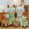 Alpaca Garland Plush Toy Dolls Room Decoration Children Festivals Gift Cotton Pp