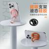 Magsafe Foldable Magnetic Phone Stand Holder Ring Grip For Phone