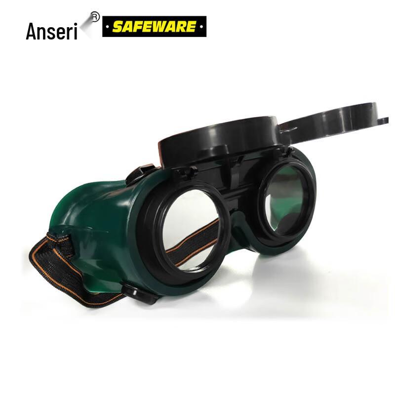 

Защитные сварочные очки с откидным стеклом Ansr One Size