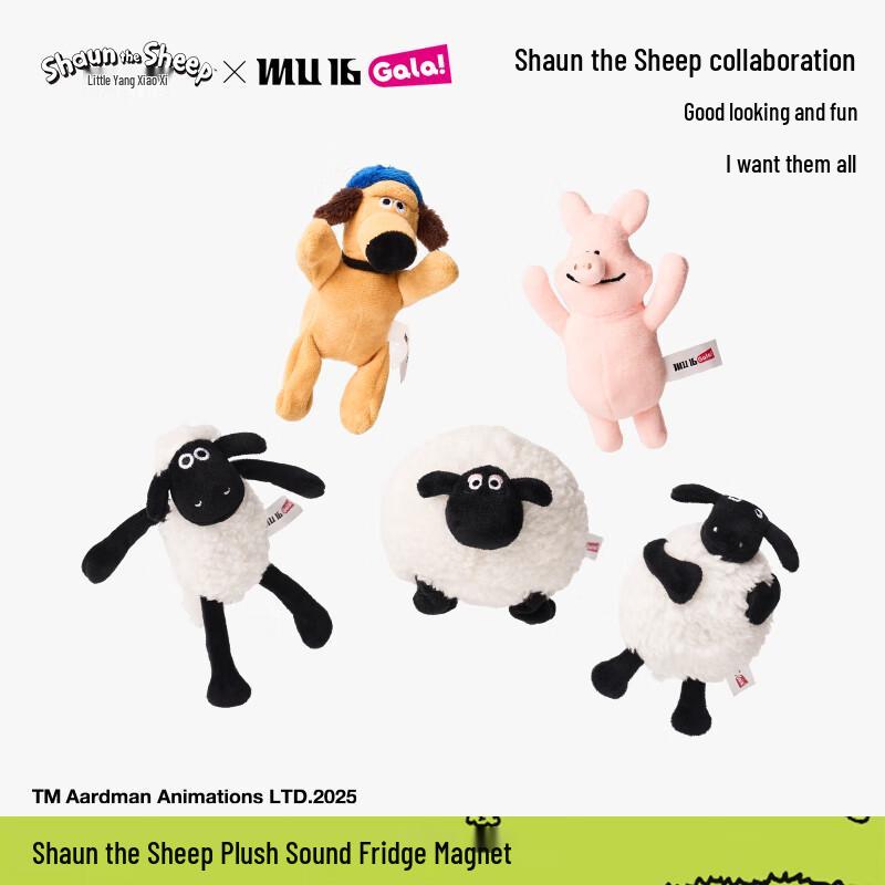 Shaun the Sheep Collectibles