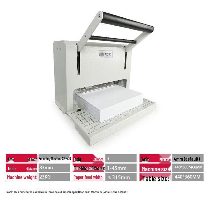 

GEPAI XZ-400 Electric 3-Hole Binder