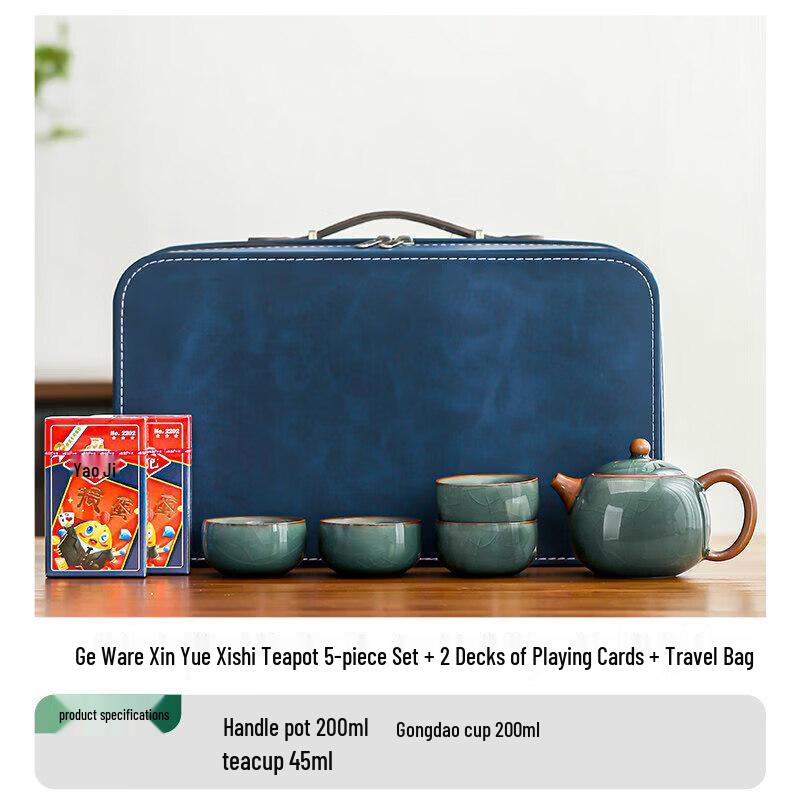 Premium Ceramic Kung Fu Tea Set with Auto-Fill