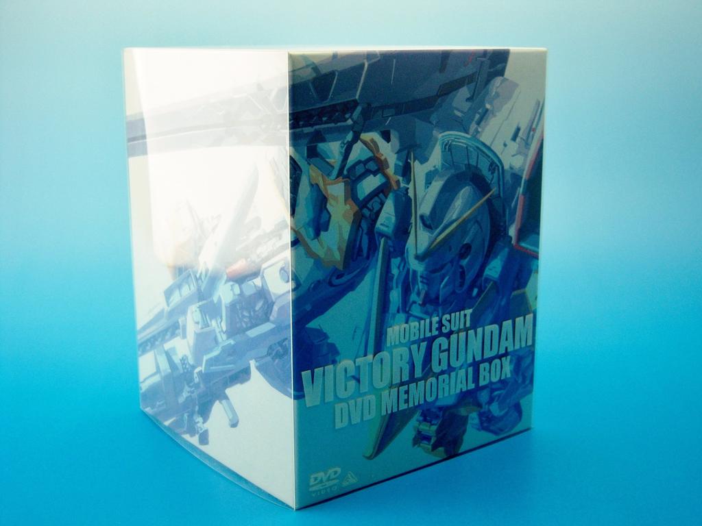 Mobile Suit V Gundam DVD Memorial Box