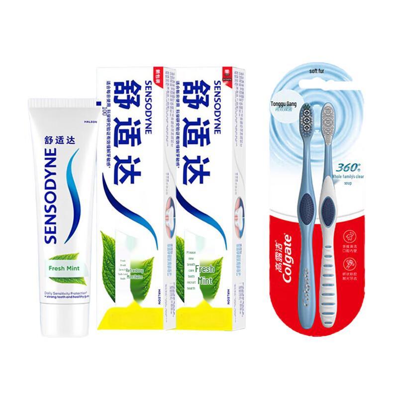 Набор: Зубная щетка Colgate 360 и зубная паста Sensodyne