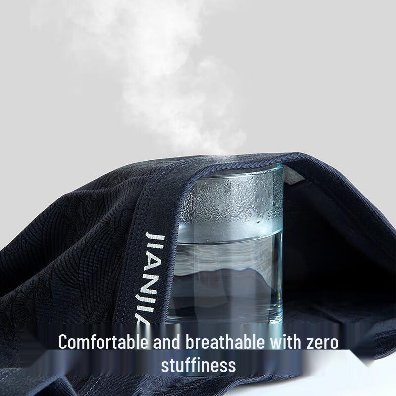 JianJiang Men's Modal Antibacterial Boxer Briefs 3-Pack
