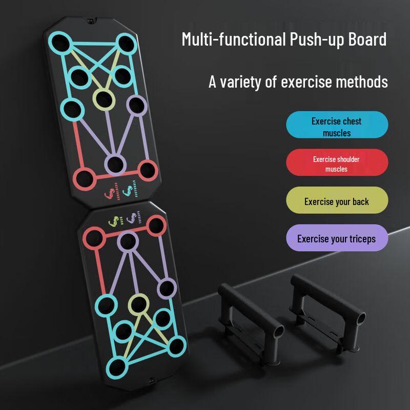 Multi-functional Push-up Training Board One Size