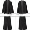 Inotenka and Haori Casual Long Cardigan with Loose Stylish Loungewear for and Perfect for Fireworks and Sun Air Conditioning Black and Plus Sizes
