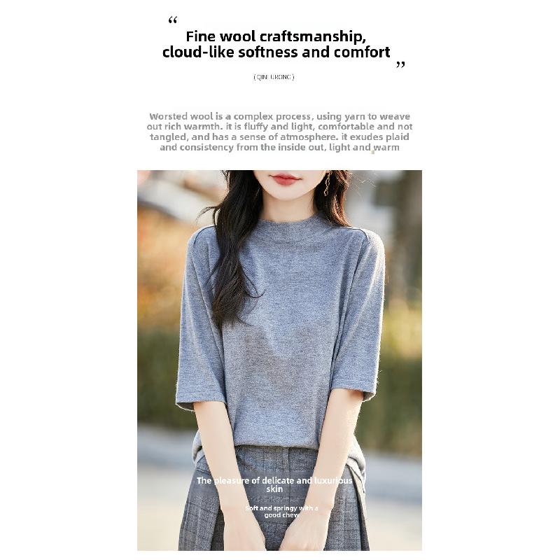 Half-high Round Neck Knit Short-sleeve Top, 2026 Spring-summer New Women's Solid Color Pullover Base Shirt