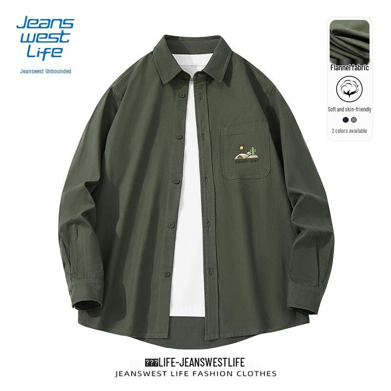 JEANSWEST LIFE Men s Flannel Long Sleeve Shirt 2XL