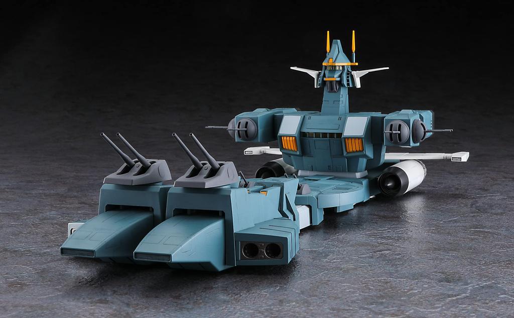 Hasegawa Kampfmecha Xabungle Gear Gear Maßstab Plastikmodell 64803 1/500