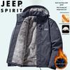 JEEP SPIRIT Men's Plush-Lined Thickened Windproof Casual Jacket