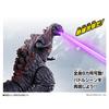 Godzilla Burst Figure (2016) - Ages 3 and Up
