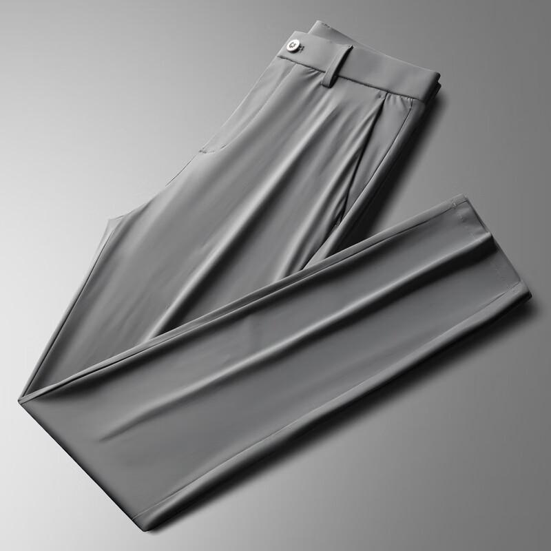 Yiliteng Men's Ice Silk Stretch Casual Trousers