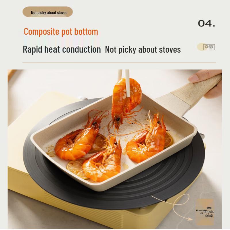 Supor Japanese Tamagoyaki Non-Stick Square Frying Pan