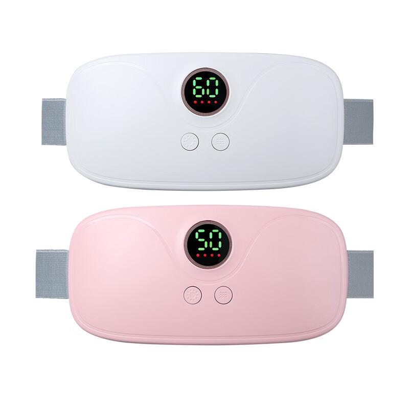 Heated Menstrual Relief Waist Massager