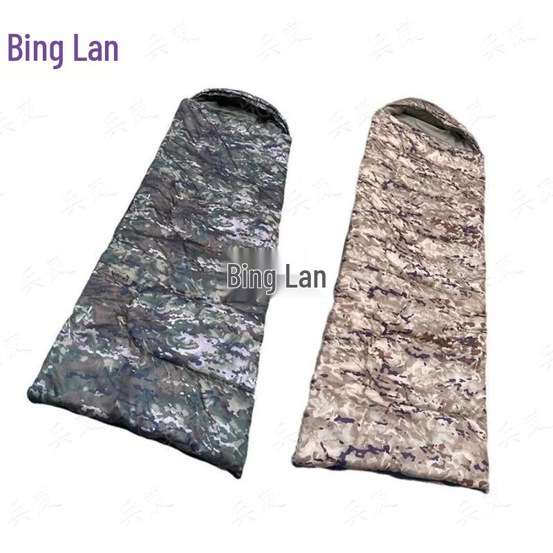 Binglan Adult Camping Sleeping Bag