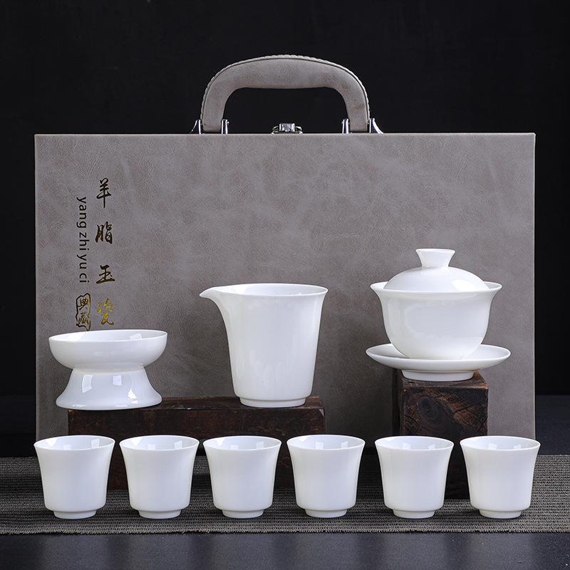 Ceramic White Suet Jade Porcelain Kung Fu Tea Set Business Company High-end Gifts