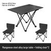 Portable Aluminum Folding Picnic Table & Chairs Set for Camping