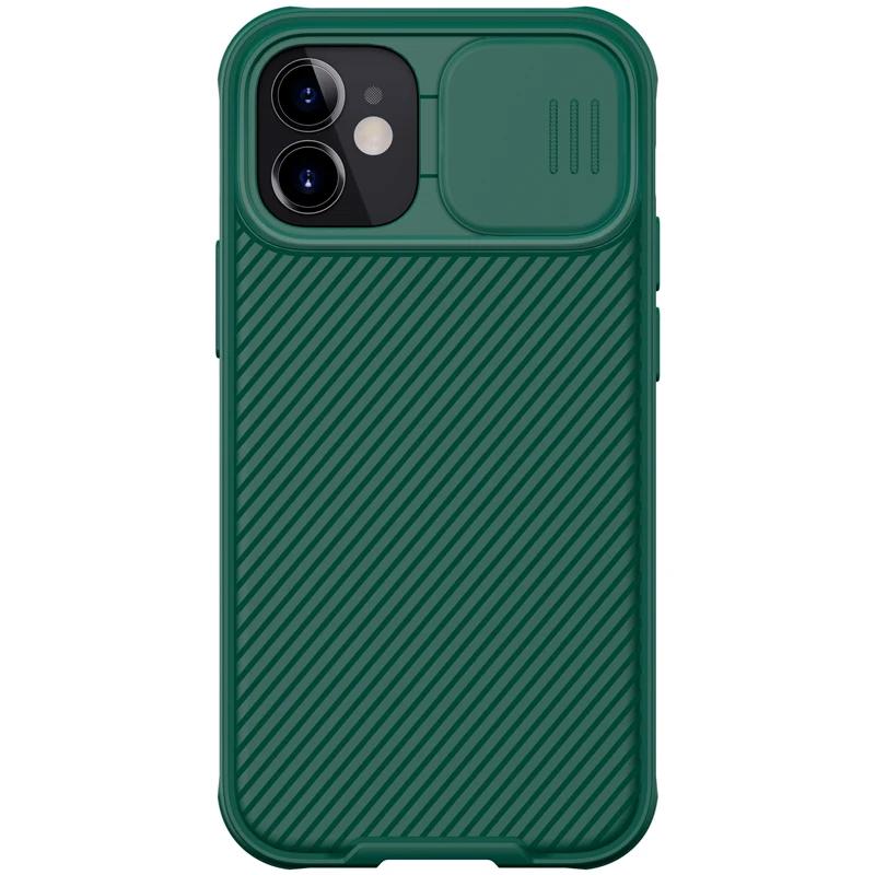 NILLKIN für iPhone 13 Pro Max Hülle für iPhone 13 Mini Hülle mit Ringständer Hülle Kameraschutz Schiebendeckel