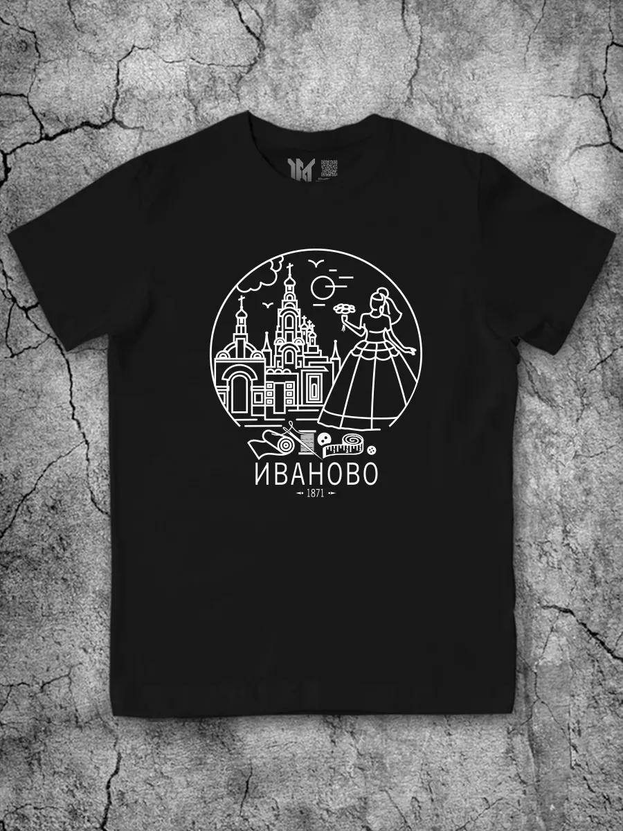 Men s black T-shirt with Ivanovo Cotton print S