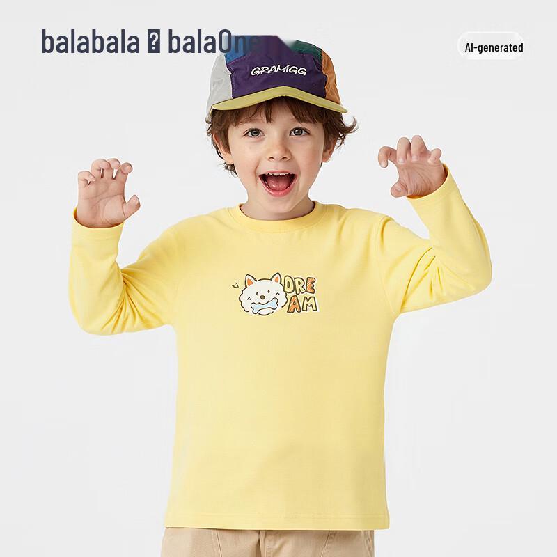 Balabala Children's Cartoon Long-Sleeve T-Shirt