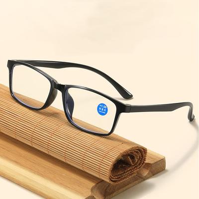 Ultraleichte Blaulichtfilter-Lesebrille TR90 Blaulichtfilter Altersweitsichtigkeitsbrille Weitsichtigkeitsbrille Lesebrille +1.0 1.5 2.0 2.5 3.5 +4.0