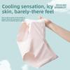 Female Spring and Summer Without Trace Ice Silk Pregnant Woman Low Waist Briefs
