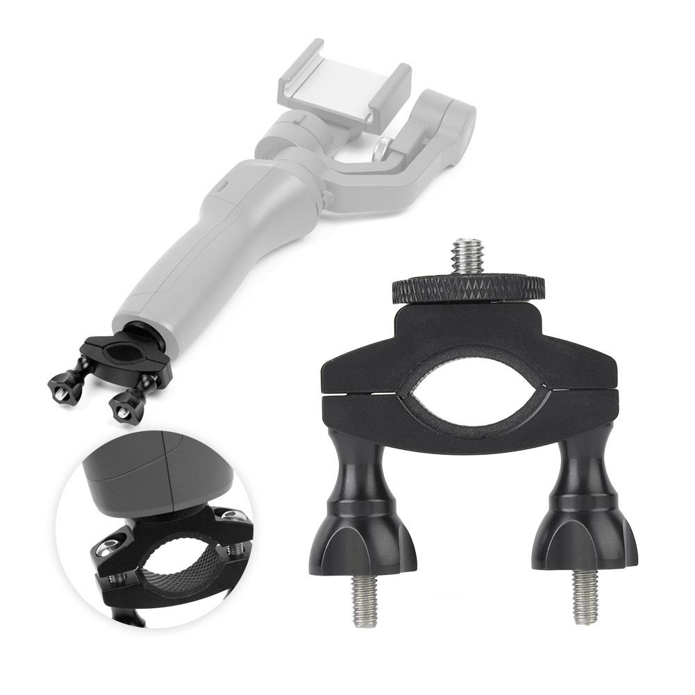 1 4 Screw Bicycle Bike Handlebar Mount Bracket for DJI OSMO Gopro SJCAM XiaoYi Action Cameras