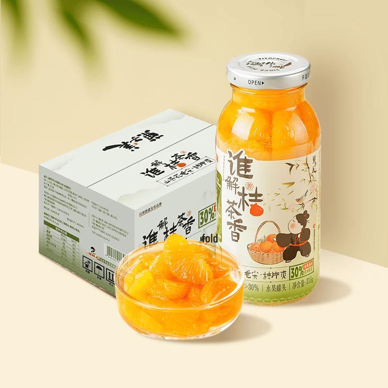 La Meizi Orange Slice Fruit Tea Drink