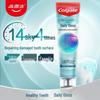 Daily Glossy Tooth Repair Toothpaste
