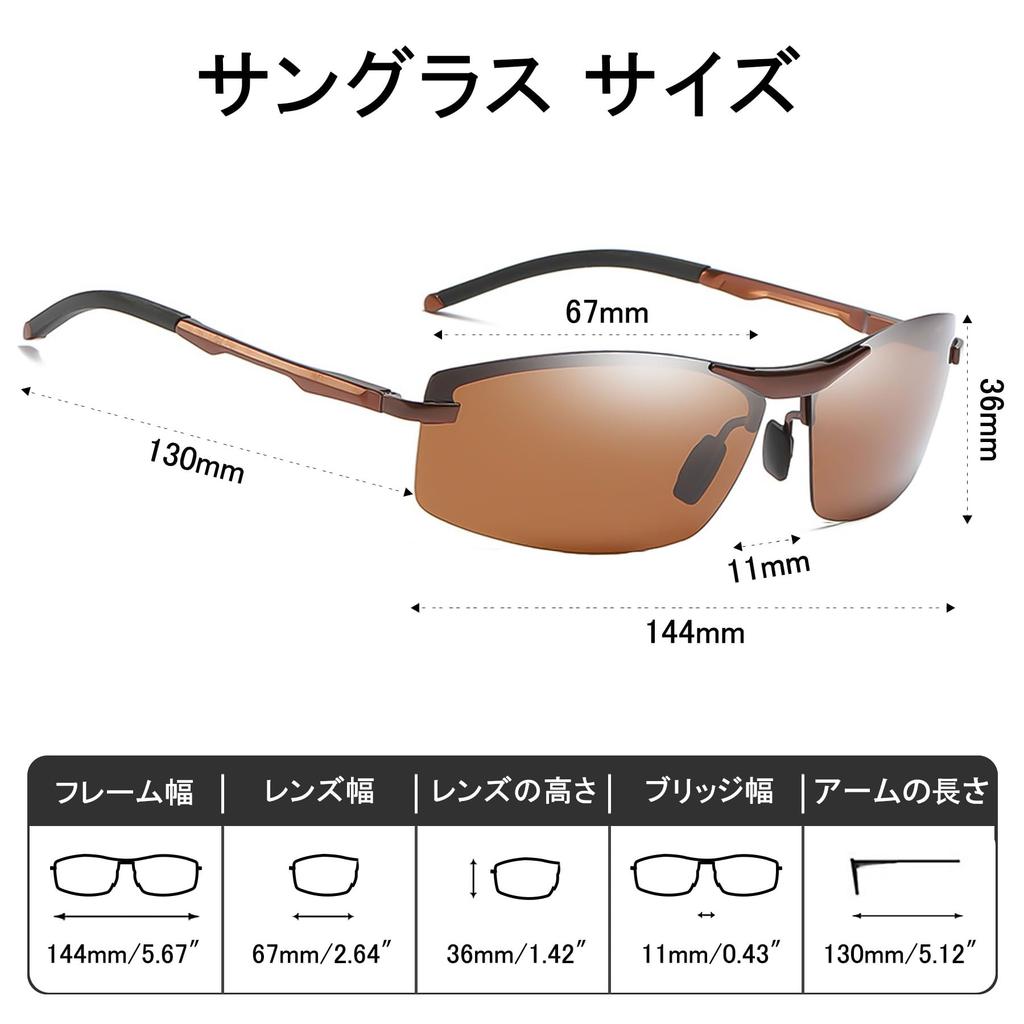 MAIVARDAY Men's Polarized Photochromic Sunglasses with UV Protection, Stylish Design for Driving, Fishing, and More, Brown