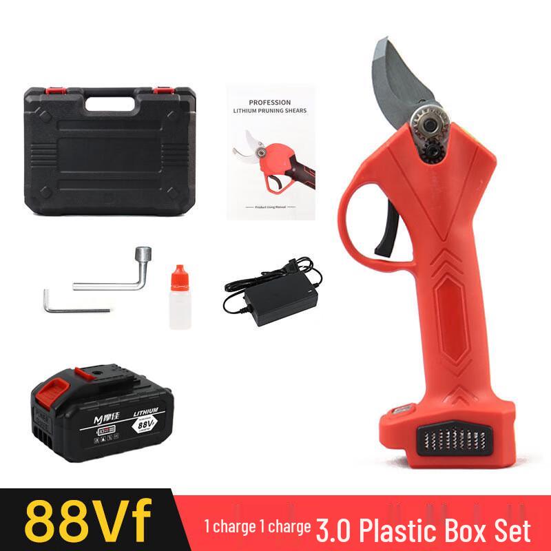 Banjue High Endurance Electric Pruning Shears CN plug (adapter included)