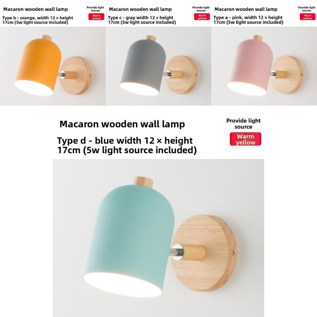 Nordische Wandleuchte Eisenmaterial Für Zuhause Schlafzimmer Wohnzimmer Flur Dekor