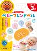 AGATSUMA Anpanman Baby Friend Bell [2024]