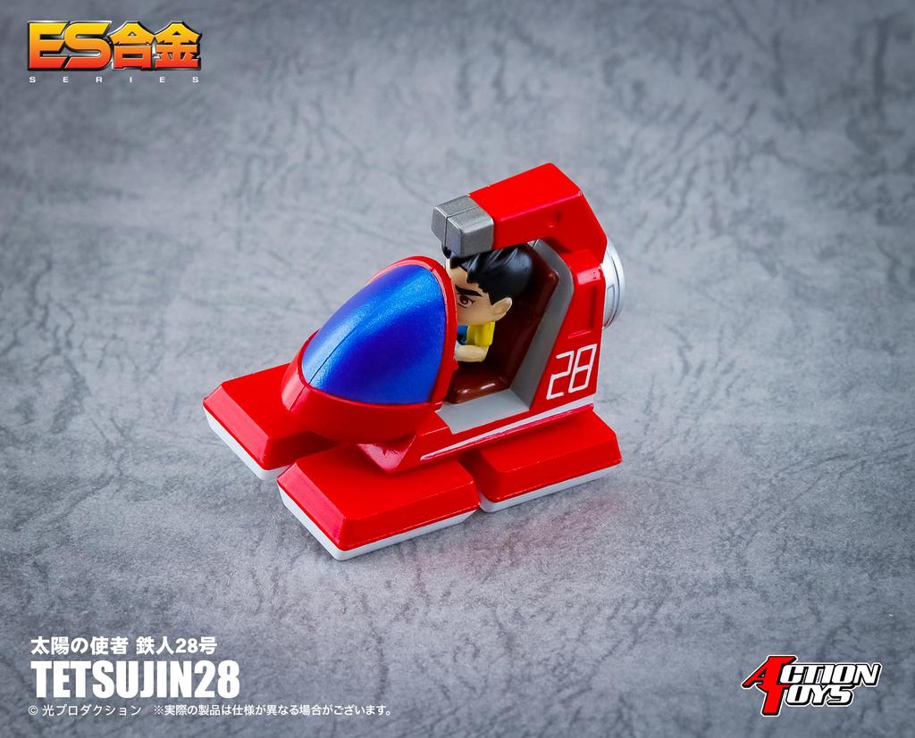 Art Storm Action Toys ES Alloy Messenger of the Sun Tetsujin 28 Height 150mm Painted Movable Figure Approx. Die-cast