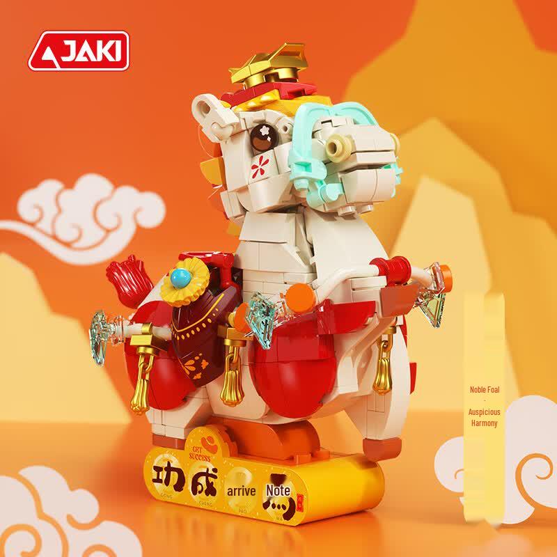 JAKI Chinese New Year Building Blocks
