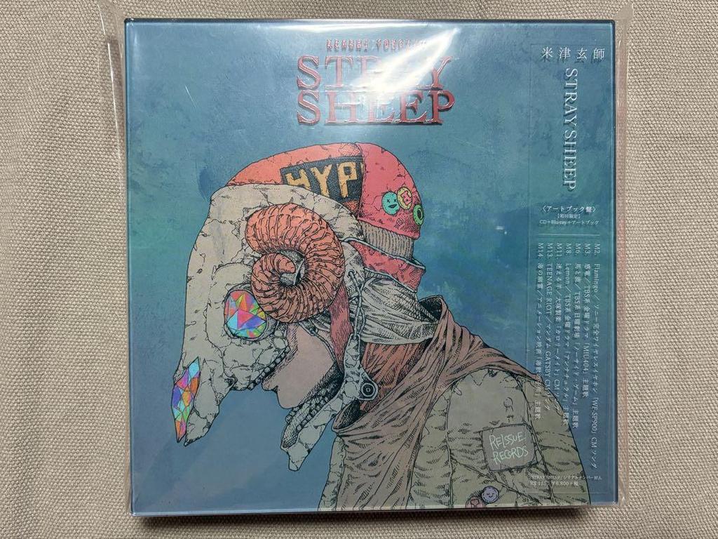 [USED] Kenshi Yonezu STRAY SHEEP (Art Book Edition) First Press Limited Edition