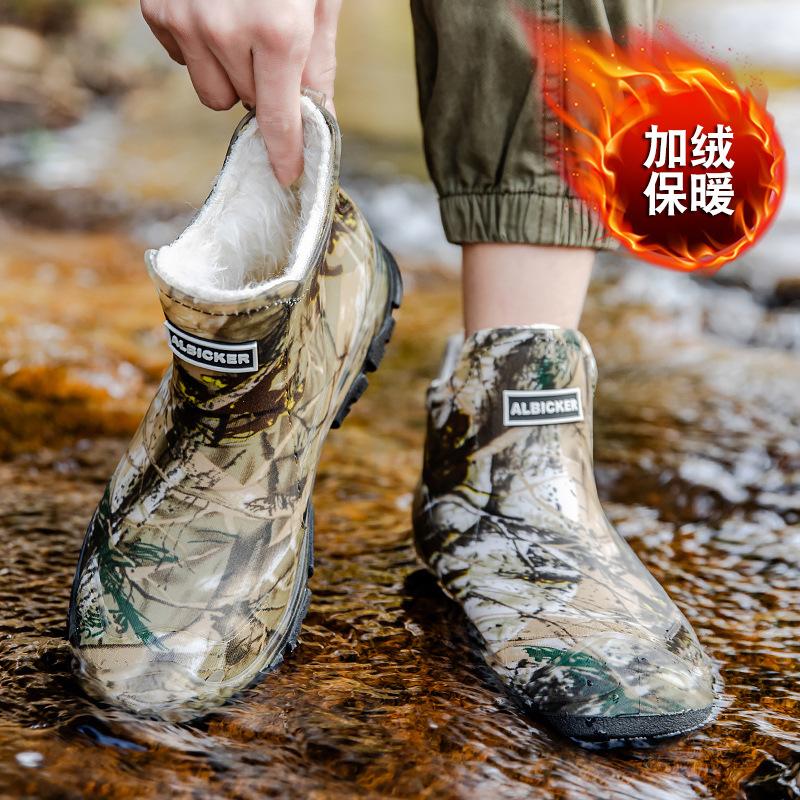 Camouflage Rain Shoes Men's Fishing Waterproof Shoes Large Size 48 Non-slip and Wear-resistant Construction Site Labor Insurance Short Rain Boots Kitc