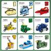 Children's Educational Robot Building Blocks: Transforming Digital Autobot Letters