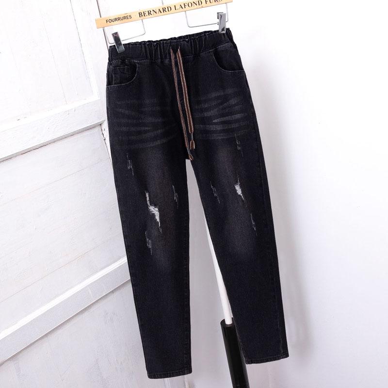 

Plus-Size Women s High-Waisted Elastic Harem Jeans - Casual Ripped Long Pants for 200 Jin Fat Sister 2XL (135-150 jin)