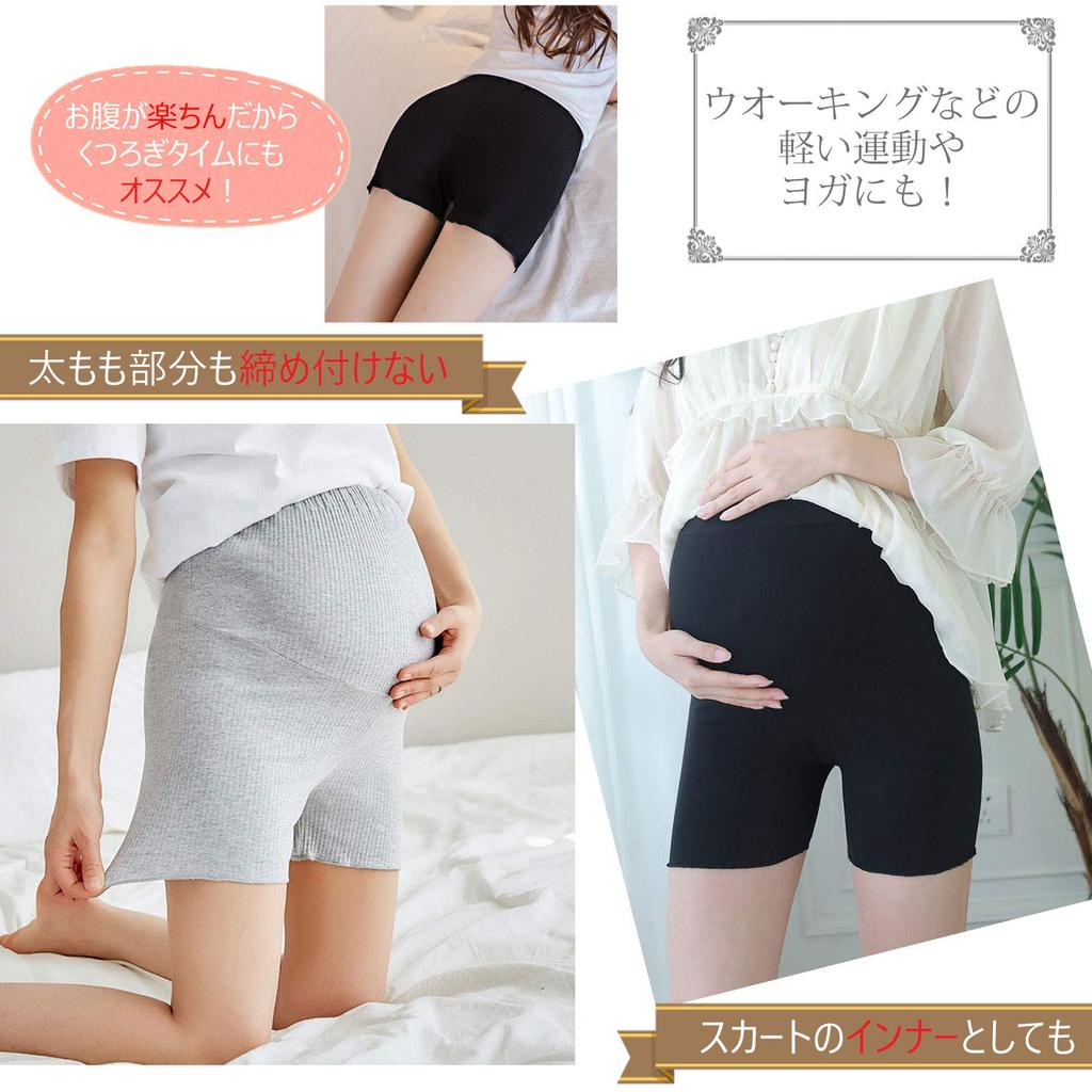 MIKA&MAYA Maternity Plus Size Leggings, Short Pants (Gray, 3XL)