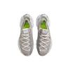 Nike Space Hippie GS Unisex Low Top Casual Shoes Beige Grey CD3476-103