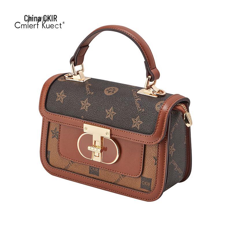 Женская модная роскошная сумка-кроссбоди в форме коробки Cmierf Kuect