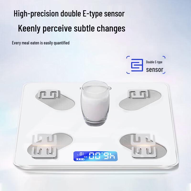 Yangzi Smart Body Fat Scale