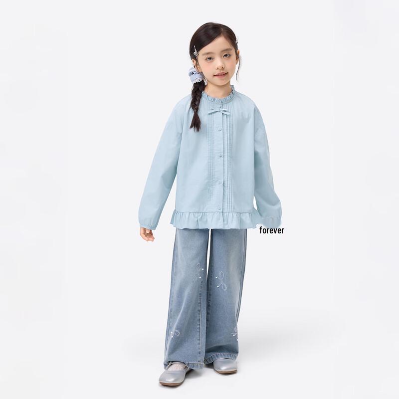 Xiao Yinman Girls' Ruffle Collar Cotton Casual Top